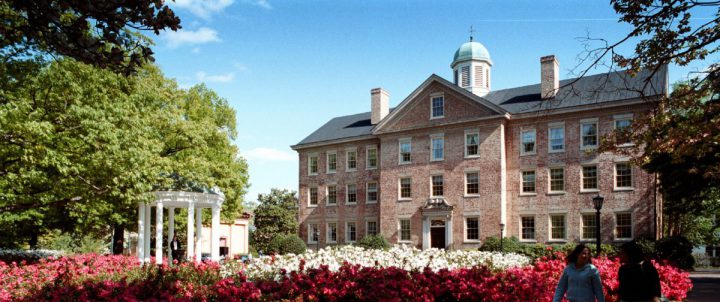 Shown are the main administrative building at the University of North Carolina at Chapel Hill and the Old Well, a symbol of the university. Photo: UNC-Chapel Hill